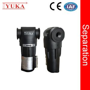 Quality Water Separator Compressor With Auto Drain wholesale