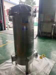 China automatic 316 ss cartridge filter in water treatment PP gravity water filter cartridge on sale