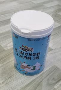Quality HACCP 12 Months 800gm Infant Formula Goat Milk Powder wholesale
