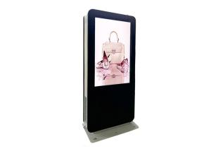 China Freestanding Outdoor Digital Signage Displays Intelligent Temperature Control System on sale