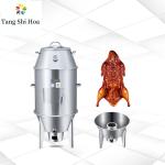 Mini Outdoor Charcoal Bbq Smoker Steak Chicken Pizza Duck Oven