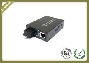 Quality 1000M Gigabit Ethernet Fiber Optic Media Converter , Fast Rj45 Optical Fiber Converter wholesale