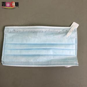 Quality T - Shirt Fresh Air 0.4mm Perfume Paper Clip wholesale