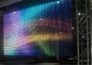 Quality DIP Advertising High Brightness Outdoor Full Color LED Display Screen P25 wholesale