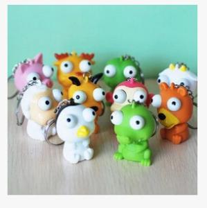 Quality New soft rubber cartoon animal squeez eyes wink keychain keyrings promotion gift wholesale
