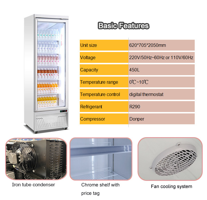 450L Supermarket Upright Display Fridge Glass Door Refrigerator Beverage Bottle Cooler