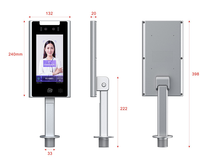 Biometric Face Recognition Access Control Device For Swing Barrier Gate