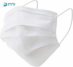 Adult White 3 Ply Dust Proof Face Mask Antiviral Medical Protective Face Masks