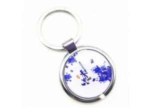 Quality Round T5577 EM4305 TK4100 25mm Epoxy Rfid Key Tag wholesale