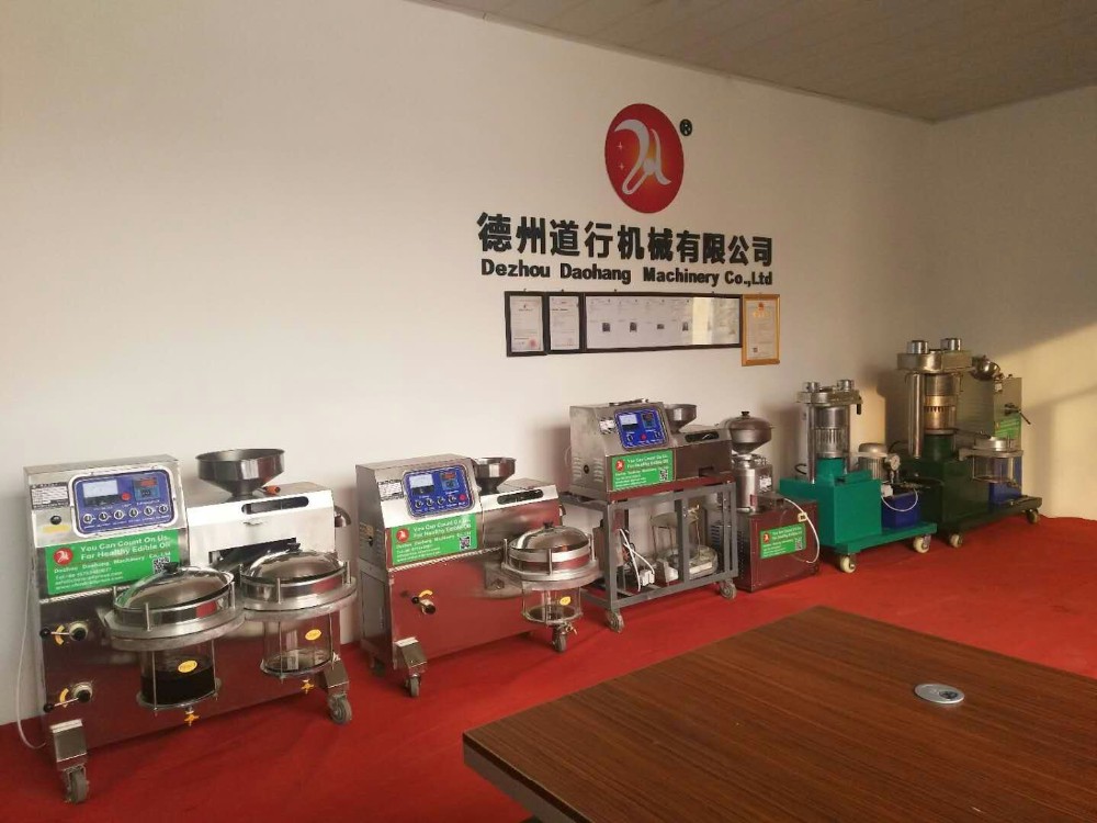 4.5KW 25Kg/h Vacuum Oil Filter Machine , 220V Seed Oil Press Machine Steel