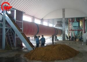 China Carbon Steel Single Drum Dryer , PLC Control Pig Hair Compact Rotary Dryer on sale