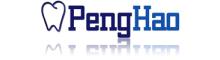 China Luoyang penghao ceramic technology co.,ltd. logo