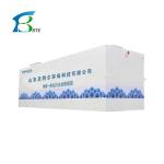 Industry Video Outgoing-Inspection Packaged Sewage Treatment Plant for