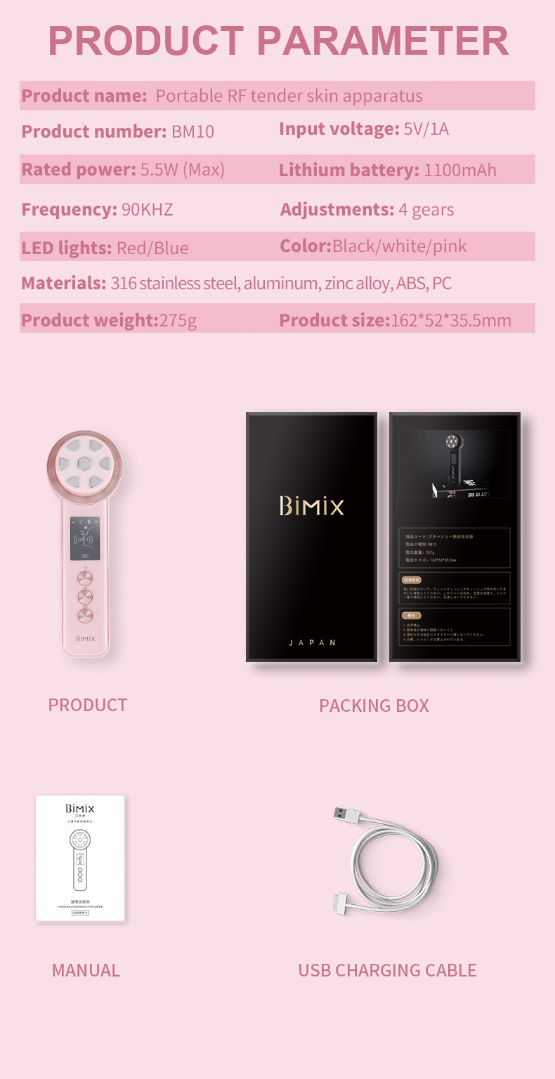 5.5W RF Collagen Regeneration Facial Firming Devices