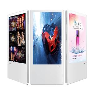 Quality The 22inch 21.5 inch inch display digital signage wholesale
