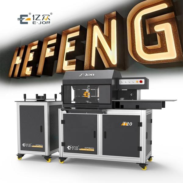 EJON T20 2mm Aluminum Stainless Steel Channel Letter Bending Machine for Sign