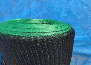 Quality 6m Width CE 350gsm Hdpe Shade Net For Plants wholesale