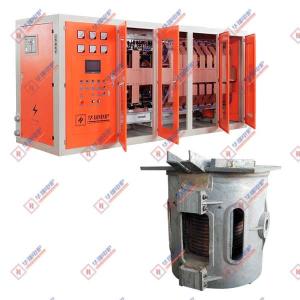 Quality High Durability Medium Frequency Melting Furnace Industrial wholesale