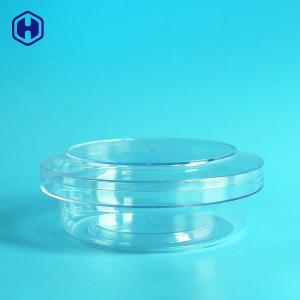 Quality Transparent Leak Proof Plastic Jar Wide Mouth Round Plastic Canisters wholesale