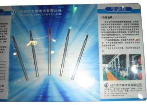 Quality High Speed Railway 25m㎡ Grounding Wire , Seamless Aluminum Tube Railway Earthing Cable wholesale