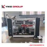 YK-2500 Semi-Auto Carton Stitcher Machine With Double Piece From YIKE GROUP