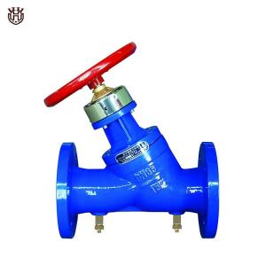 Quality Static Balance Valve wholesale