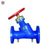 Buy cheap Static Balance Valve from wholesalers