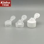 20/410 24/410 Shampoo Bottle Lid 28/400 28/410 Flip Top Screw Cap PP
