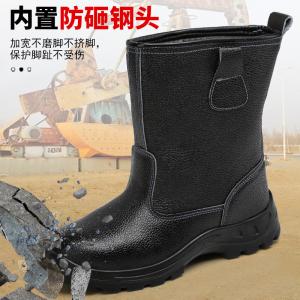 Quality Kevlar Midsole Safety Shoes Cowhide Genuine Leather Work Boots with Steel Toe wholesale