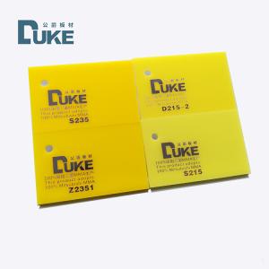 Quality 3mm Plexiglass Yellow Colored Acrylic Plastic Sheets Vacuum Formed wholesale