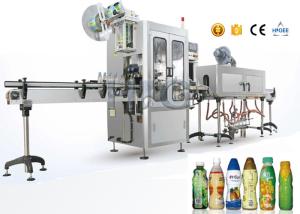 Quality Mineral Water Shrink Sleeve Applicator Machine wholesale