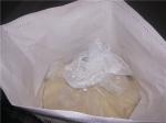 Food Grade Vital Wheat Gluten Additive For Bread and Sausage Products