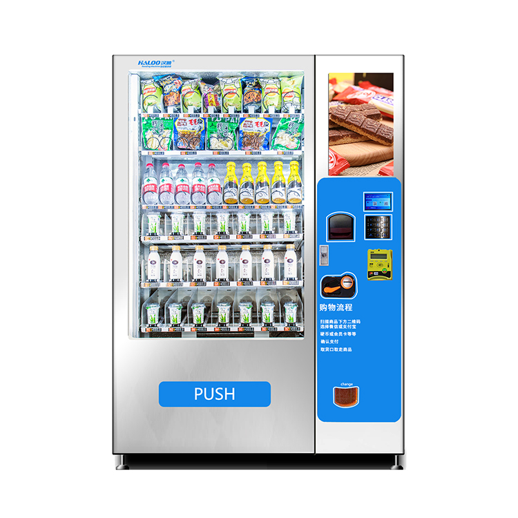 Combo Food And Drink Vending Machines, Card Reader Vending Machine