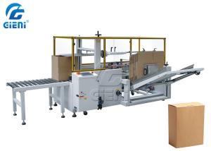 Quality 18 Ctns/Min Robotic Case Packer 200W Automatic Carton Erector GPK-40H18 wholesale