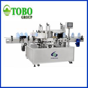 Quality Automatic two sides labeling machine wholesale