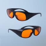 405nm 532nm Green Laser Protective Glasses over spectacles safety goggles