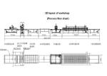 Double Gluing PUR Flush Door Lamination Machine For Door Laminate 1000-1300mm