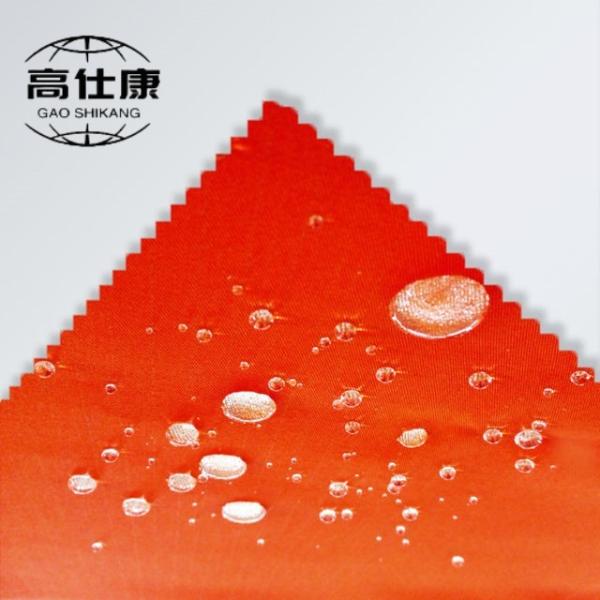 Cheap 150gsm Flame Resistant Fabric 100% Meta Aramid for sale