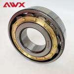 Single Row CARB Toroidal Roller Bearings With Steel Cage