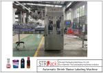 150BPM Automatic Bottle Labeling Machine Shrink Sleeve 2.5KW