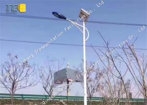 Quality Cool White Solar Powered Road Lights 6M 30w Outdoor Led Solar Street Light wholesale