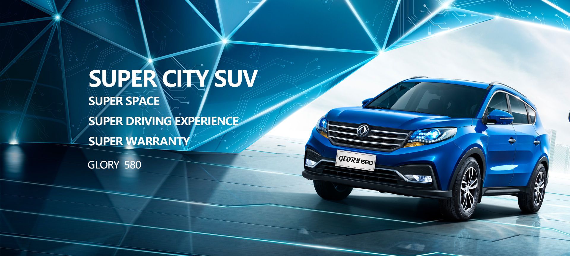 6 Forward Shift Number and 2 Airbags Fengon Glory 580 Gasoline SUV auto Standard Version Manual driving for adult