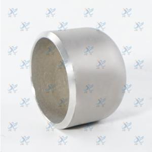 Quality High pressure resistant stainless steel head cap wholesale
