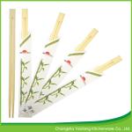 Custom Variety Styles disposable Twins Bamboo Chopsticks