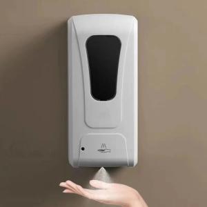 Quality Touchless hand sanitizer floor standing sensor automatic hand sanitizer dispenser hand sanitation station wholesale