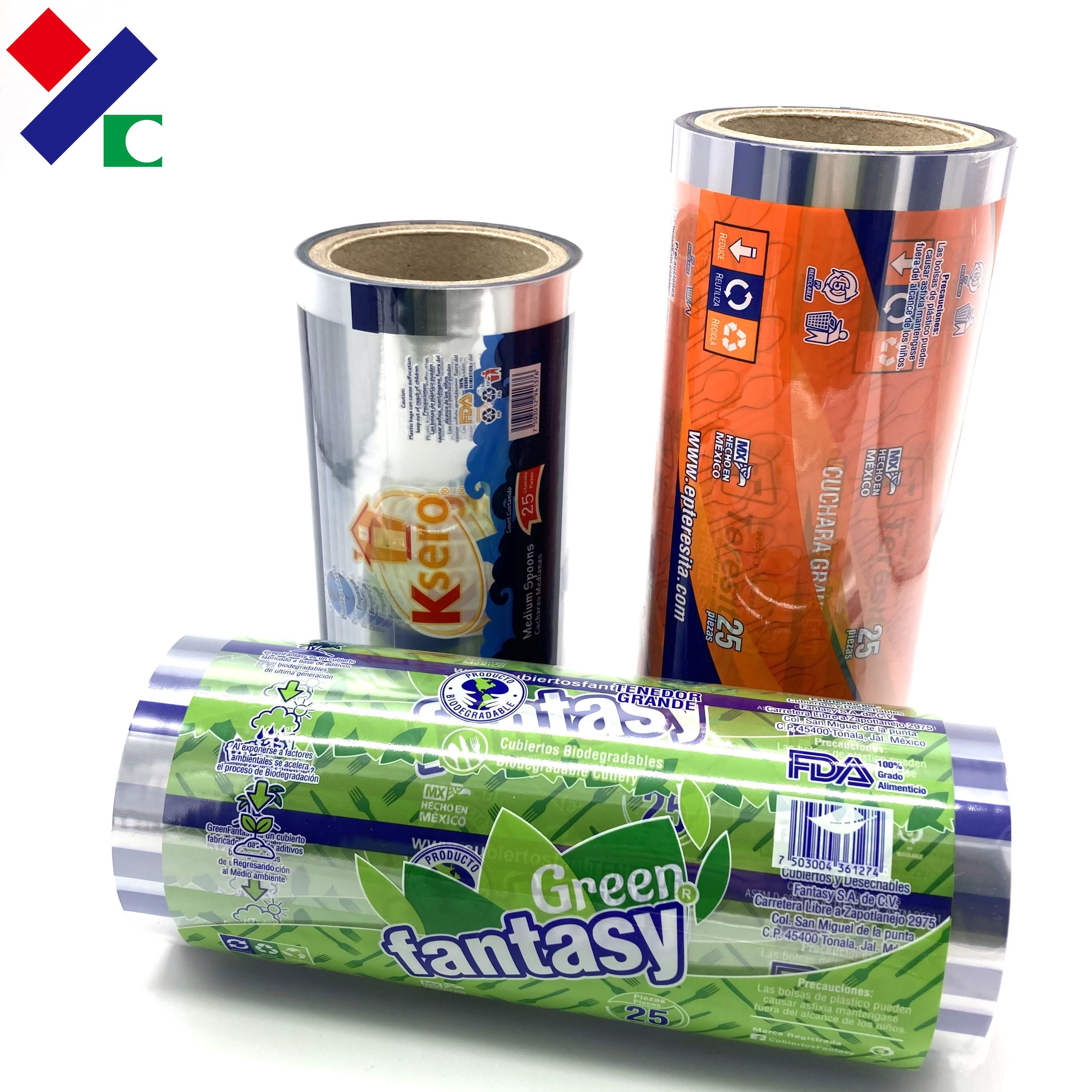 BRC Clear Lamination Plastic Roll BOPP CPP Flexible Packaging For Food