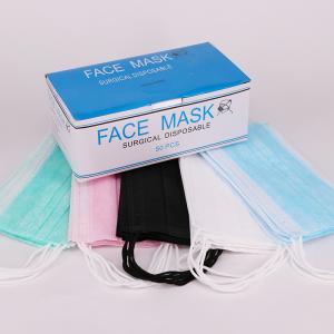 Quality PP Non Woven Disposable Medical Dust Face Mask with 2ply/3ply in China wholesale