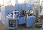 Pure Drink / Drinking / Drinkable Water Bottle Blow Production / Producing