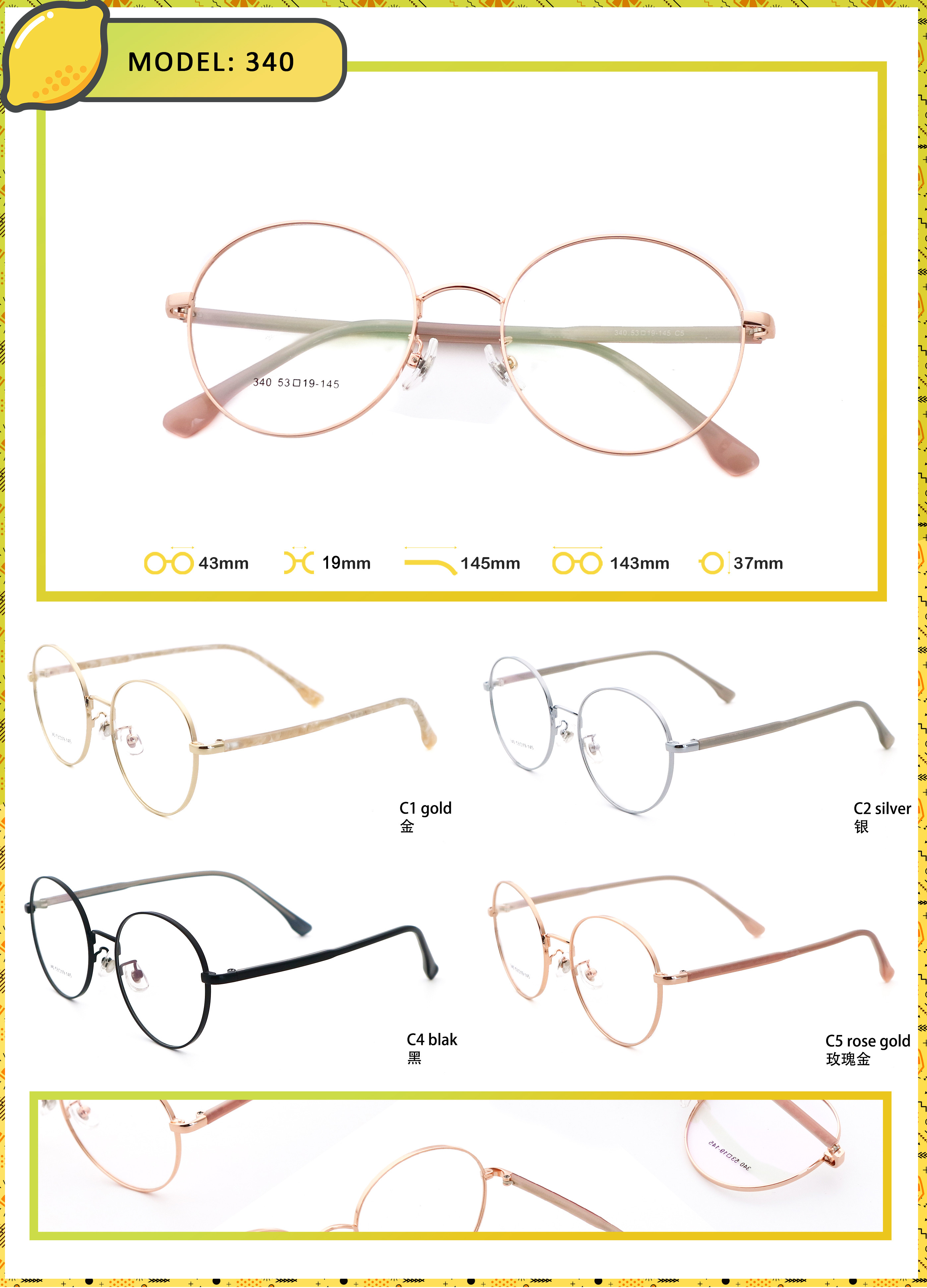 Blue Lightweight Metal Frame Glasses Frames Stylish Minimalist Design 340