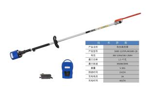 Quality 36V 12AH Lithium Electric Telescopic Tree Saw Long Handle Electric Chainsaw wholesale